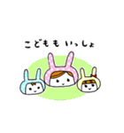 夏休みのママのためのスタンプ（個別スタンプ：25）