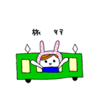 夏休みのママのためのスタンプ（個別スタンプ：28）