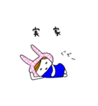 夏休みのママのためのスタンプ（個別スタンプ：30）