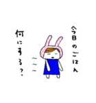 夏休みのママのためのスタンプ（個別スタンプ：35）