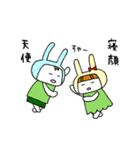 夏休みのママのためのスタンプ（個別スタンプ：36）