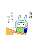 夏休みのママのためのスタンプ（個別スタンプ：37）