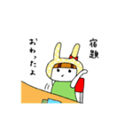 夏休みのママのためのスタンプ（個別スタンプ：38）