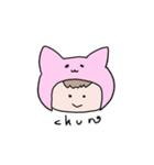 カニキッサの日常（個別スタンプ：20）
