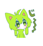 ミミンとミン（個別スタンプ：1）