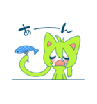ミミンとミン（個別スタンプ：9）