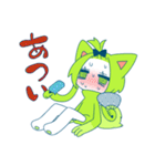 ミミンとミン（個別スタンプ：11）