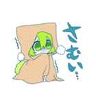 ミミンとミン（個別スタンプ：12）