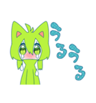 ミミンとミン（個別スタンプ：16）
