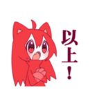 ミミンとミン（個別スタンプ：26）