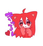 ミミンとミン（個別スタンプ：27）