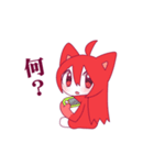 ミミンとミン（個別スタンプ：30）