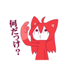 ミミンとミン（個別スタンプ：31）