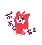 ミミンとミン（個別スタンプ：33）