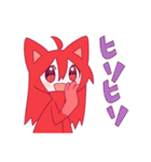 ミミンとミン（個別スタンプ：39）