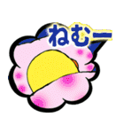 あひるちゃん！（個別スタンプ：4）
