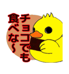 あひるちゃん！（個別スタンプ：10）