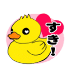 あひるちゃん！（個別スタンプ：35）