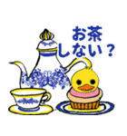 あひるちゃん！（個別スタンプ：37）