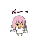 職場恋愛スタンプ（個別スタンプ：6）