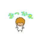 職場恋愛スタンプ（個別スタンプ：11）