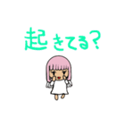 職場恋愛スタンプ（個別スタンプ：15）