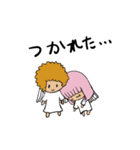職場恋愛スタンプ（個別スタンプ：17）
