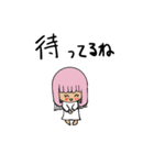 職場恋愛スタンプ（個別スタンプ：20）