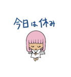 職場恋愛スタンプ（個別スタンプ：25）