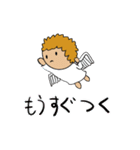 職場恋愛スタンプ（個別スタンプ：30）