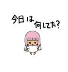 職場恋愛スタンプ（個別スタンプ：32）