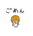 職場恋愛スタンプ（個別スタンプ：36）