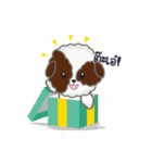 Kaitoon cute dog（個別スタンプ：8）