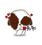 Kaitoon cute dog（個別スタンプ：24）