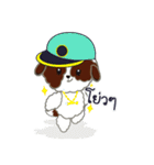 Kaitoon cute dog（個別スタンプ：28）