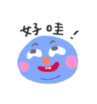 Yuyu's triangle（個別スタンプ：18）