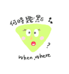 Yuyu's triangle（個別スタンプ：20）