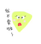 Yuyu's triangle（個別スタンプ：25）