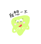 Yuyu's triangle（個別スタンプ：27）