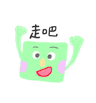 Yuyu's triangle（個別スタンプ：28）