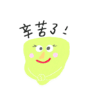 Yuyu's triangle（個別スタンプ：30）