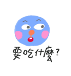 Yuyu's triangle（個別スタンプ：34）
