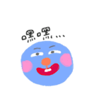 Yuyu's triangle（個別スタンプ：39）