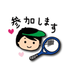 くーちゃんはテニス好き（個別スタンプ：27）