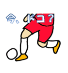 サッカー選手スタンプ2（個別スタンプ：19）