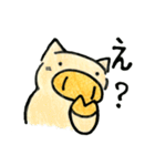 おぶたさん（個別スタンプ：3）
