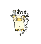 おぶたさん（個別スタンプ：5）