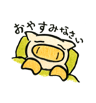 おぶたさん（個別スタンプ：6）