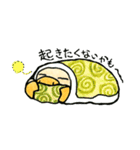 おぶたさん（個別スタンプ：7）