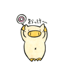 おぶたさん（個別スタンプ：9）